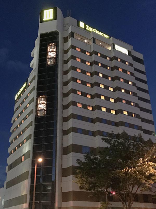 Hotel The Celecton Fukushima Extérieur photo